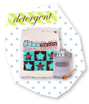 布ナプキンのお洗濯方法 布ナプキン専門店ジュランジェ本店