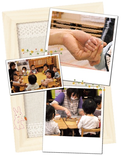 布おむつとおまるでおむつなし育児 保育園取材レポート