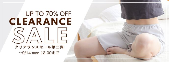 クリアランスSALE