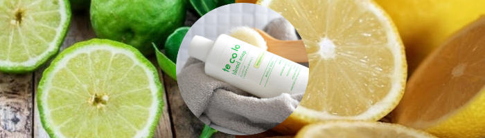 ベルガモット＆レモン