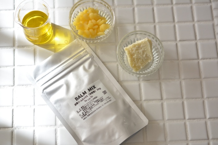 アロマバームを作る