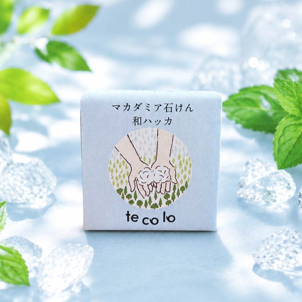 和ハッカ・マカダミア石けん