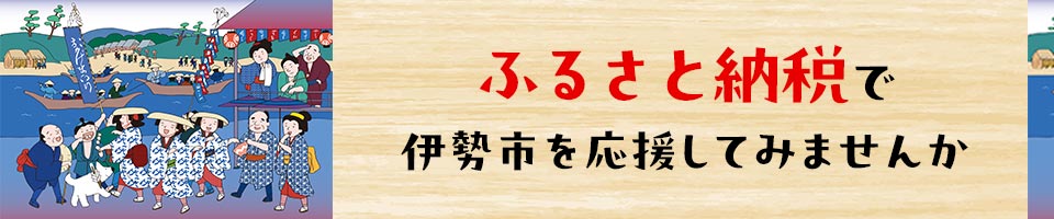 �դ뤵��Ǽ�Ǥǡ������Ԥ���礷�Ƥߤޤ��󤫡�