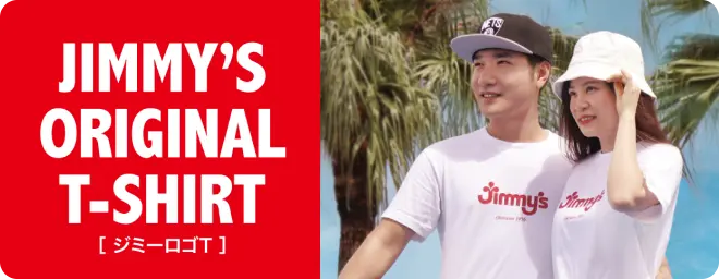 JIMMY'S ORIGINAL T-SHIRT [ジミーロゴT]