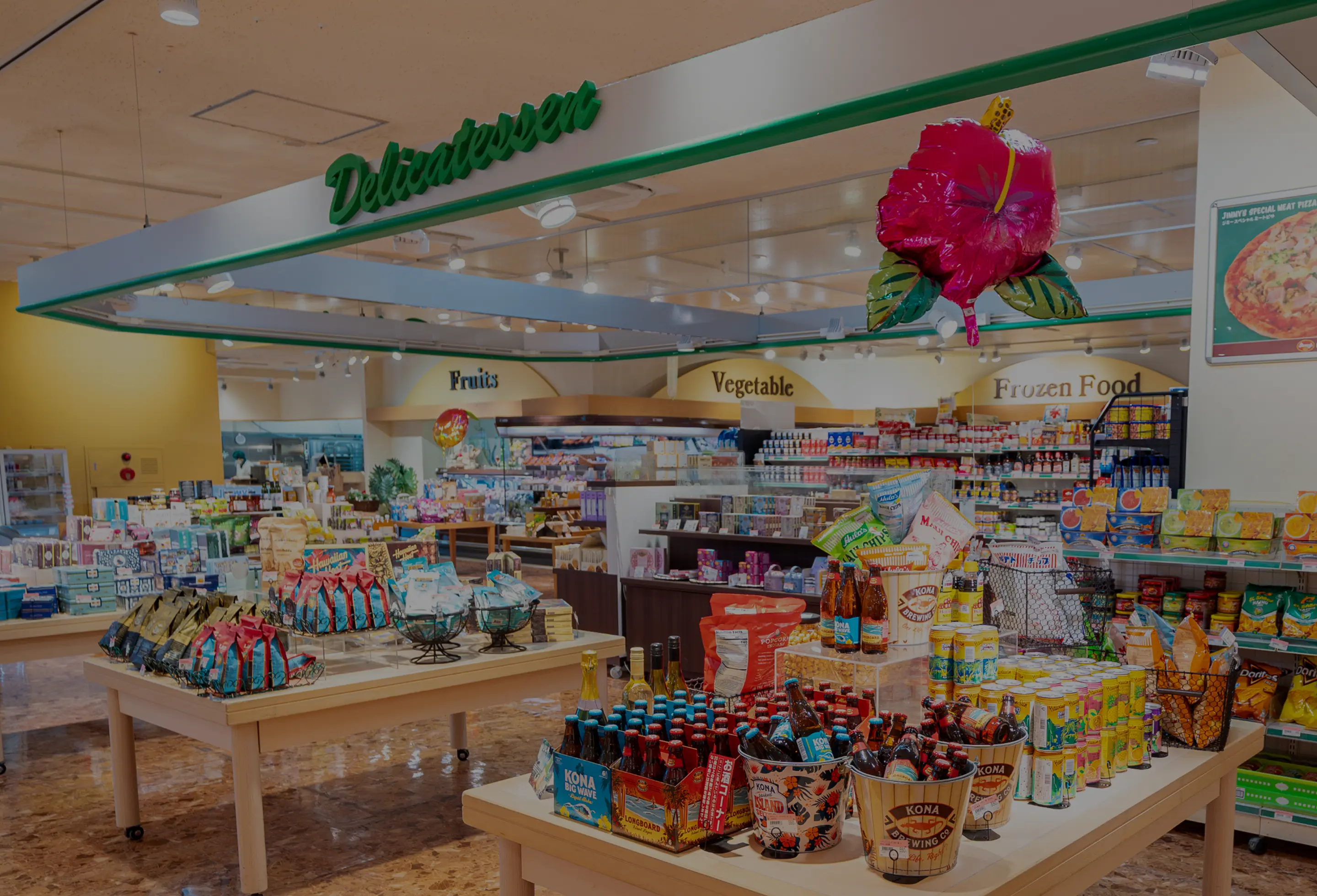 ジミー キービジュアルイメージ