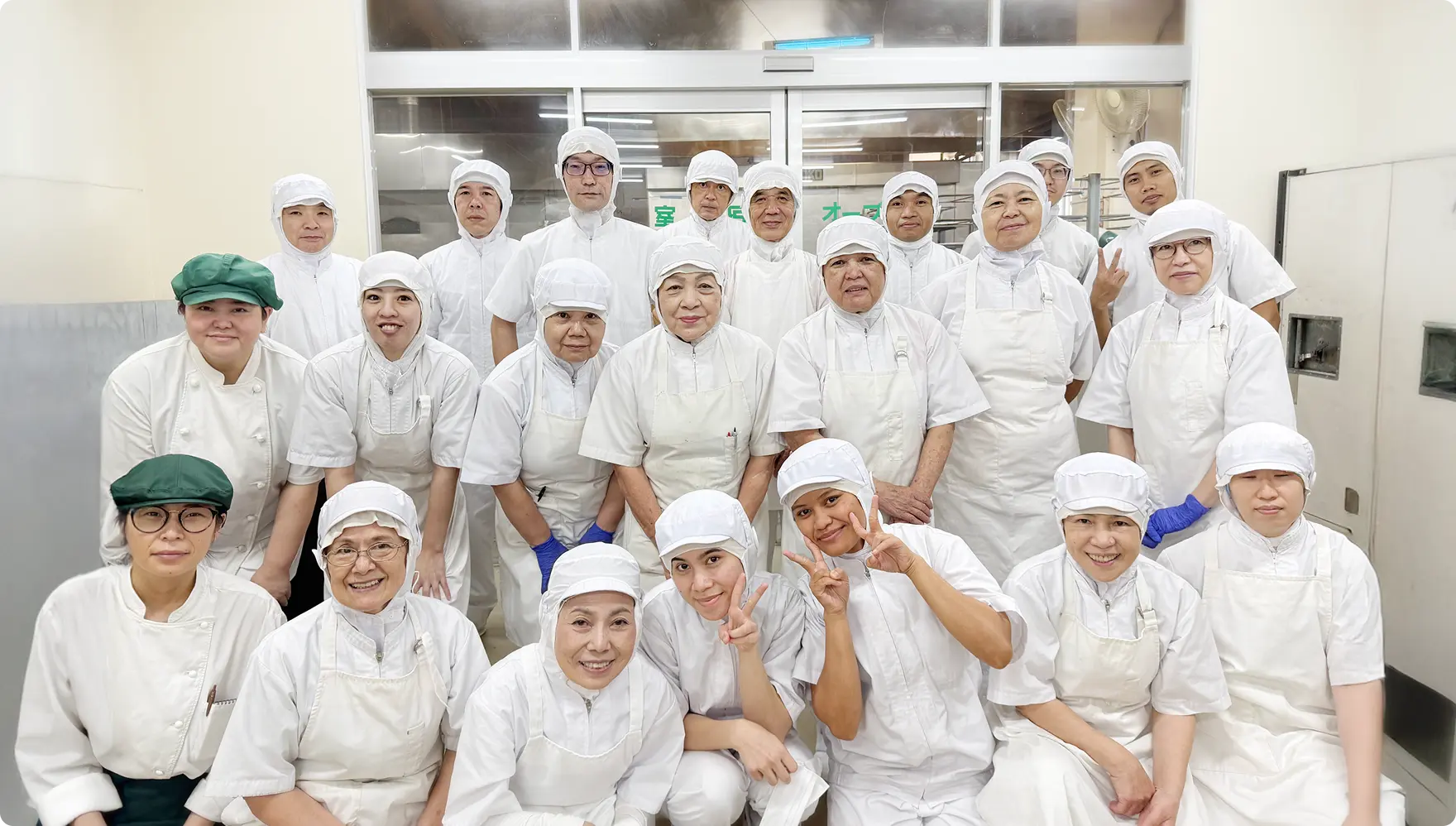 採用情報 イメージ