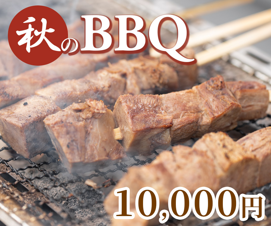 仙台の牛タン通販・お取り寄せなら牛タンスタンド | 牛タン