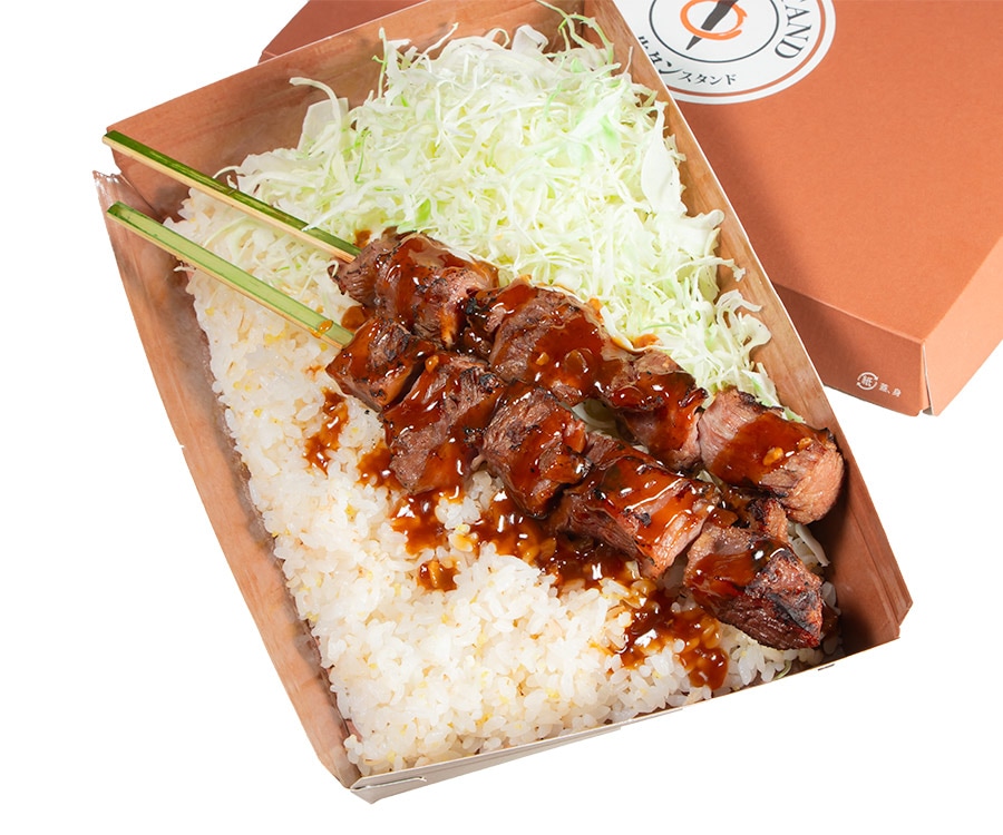 B級グルメ ドカ弁 牛ハラミ大串2本