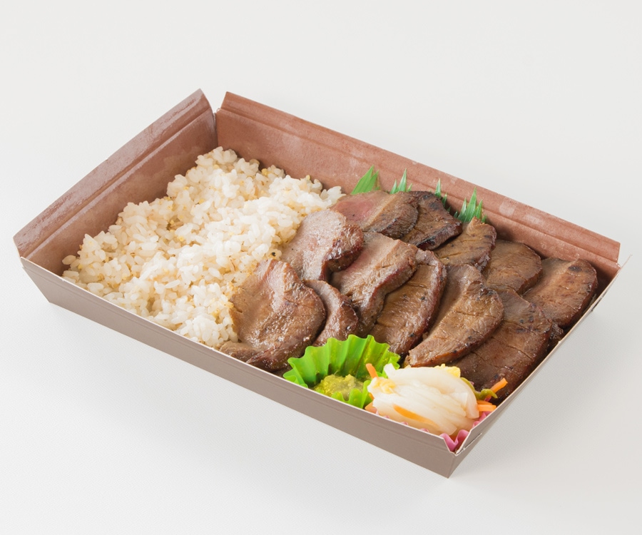 牛タン厚切りみそ弁当 1.5倍盛り