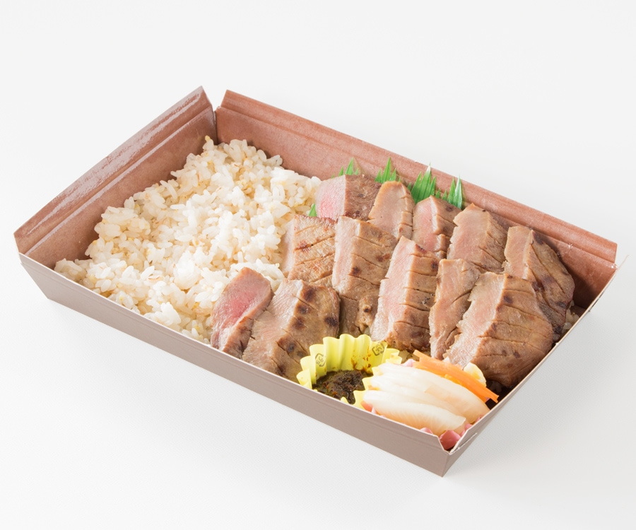 牛タン厚切りしお弁当 1.5倍盛り