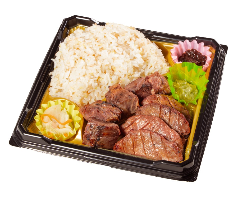 合い盛り弁当（しお）