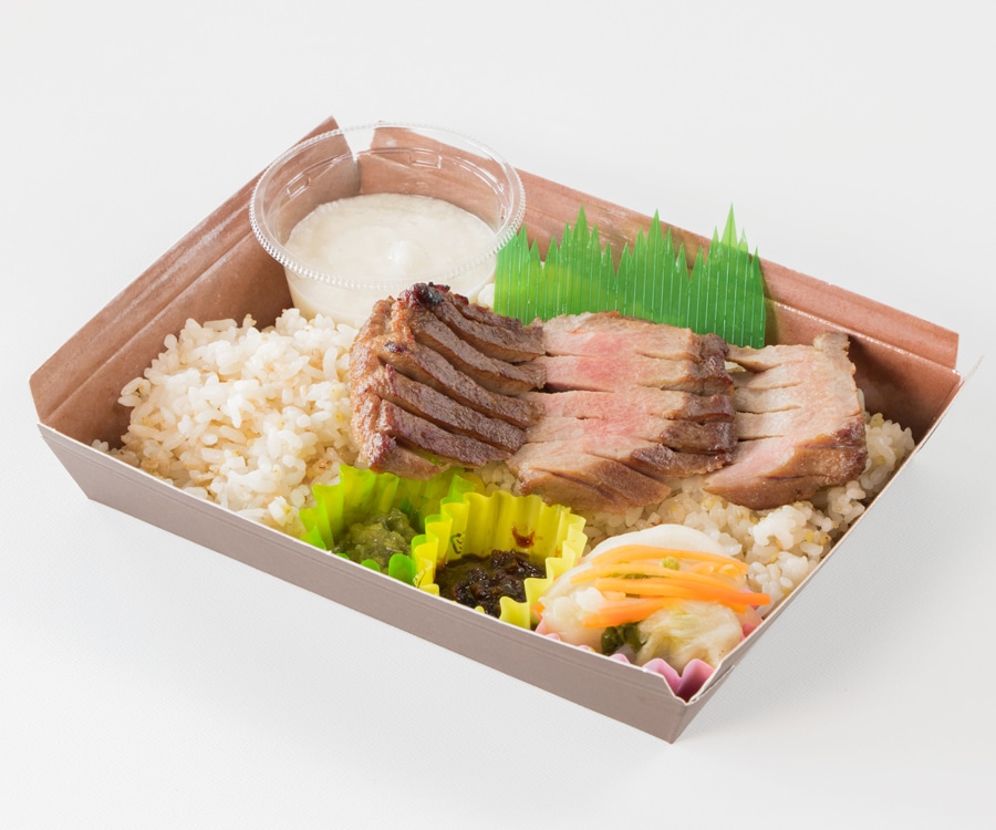 上タンしお弁当