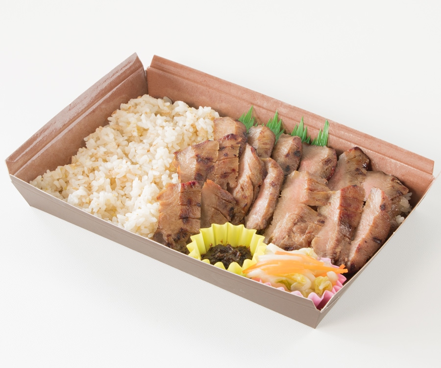 牛タンしお弁当 1.5倍盛り