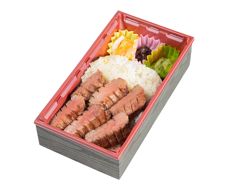 上タンしお弁当