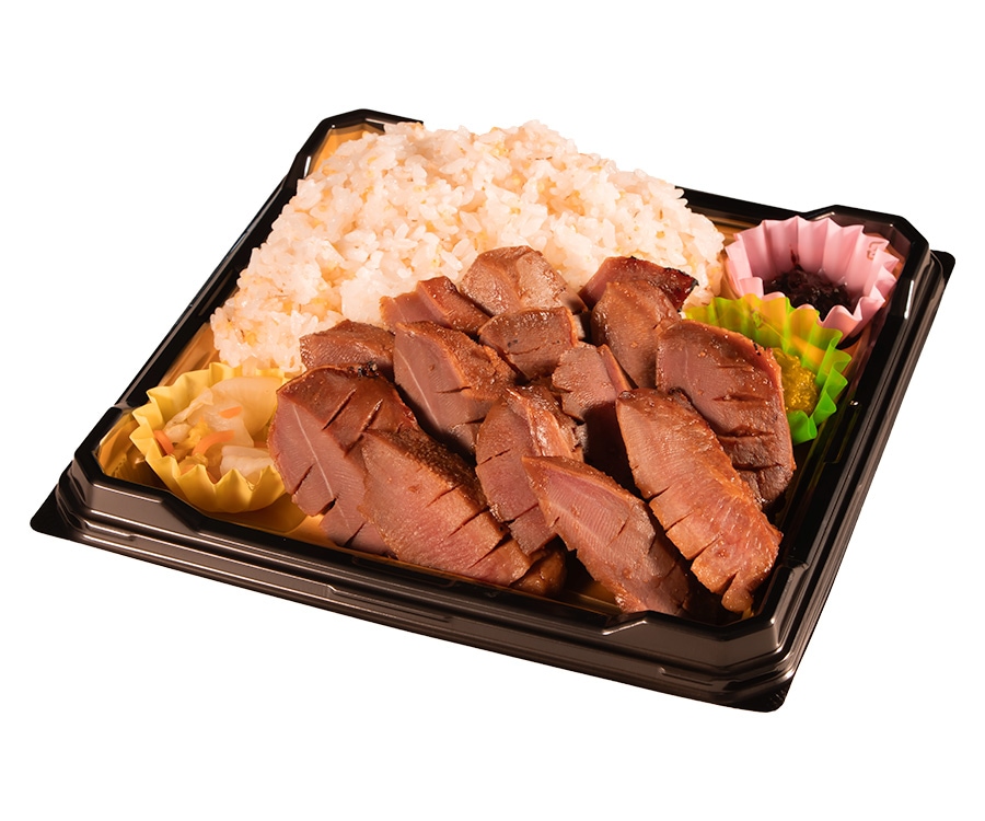 特盛豚タンみそ弁当