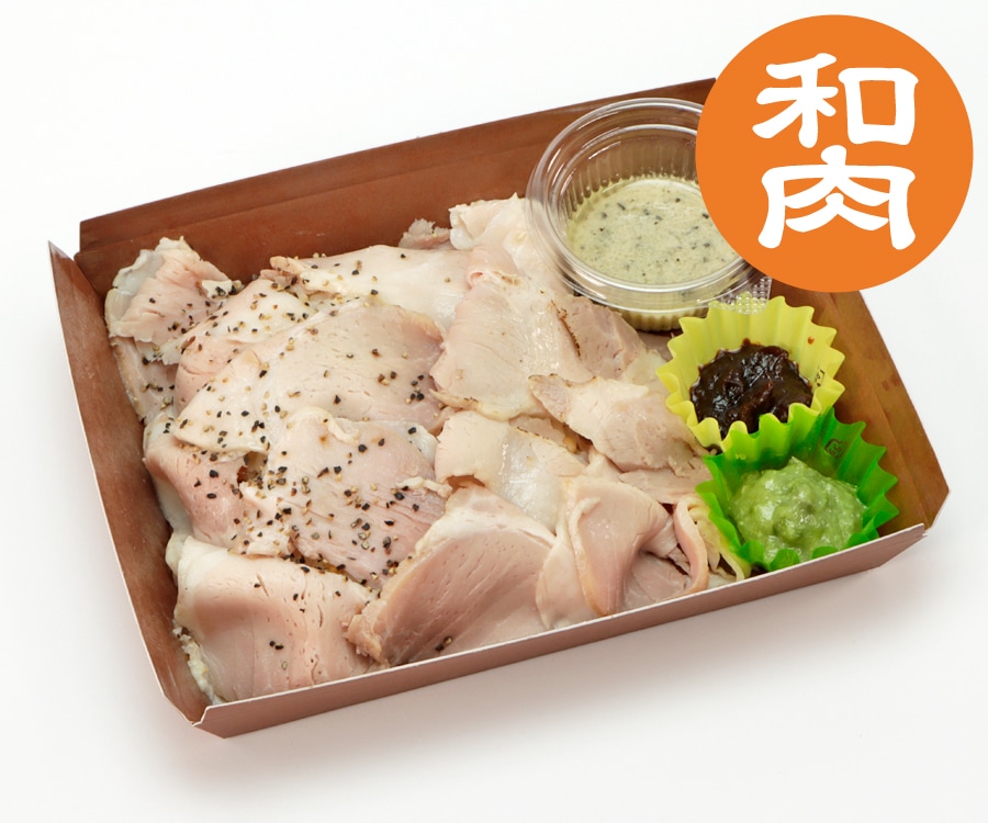 和肉豚モモ薄切り弁当