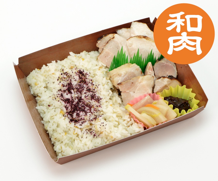 和肉豚モモステーキ弁当