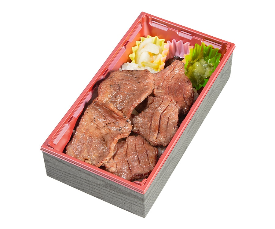 牛タン丸ごと一本 塩弁当