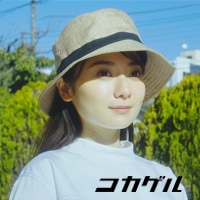 Jiro Online Shop Jiro Online Shop