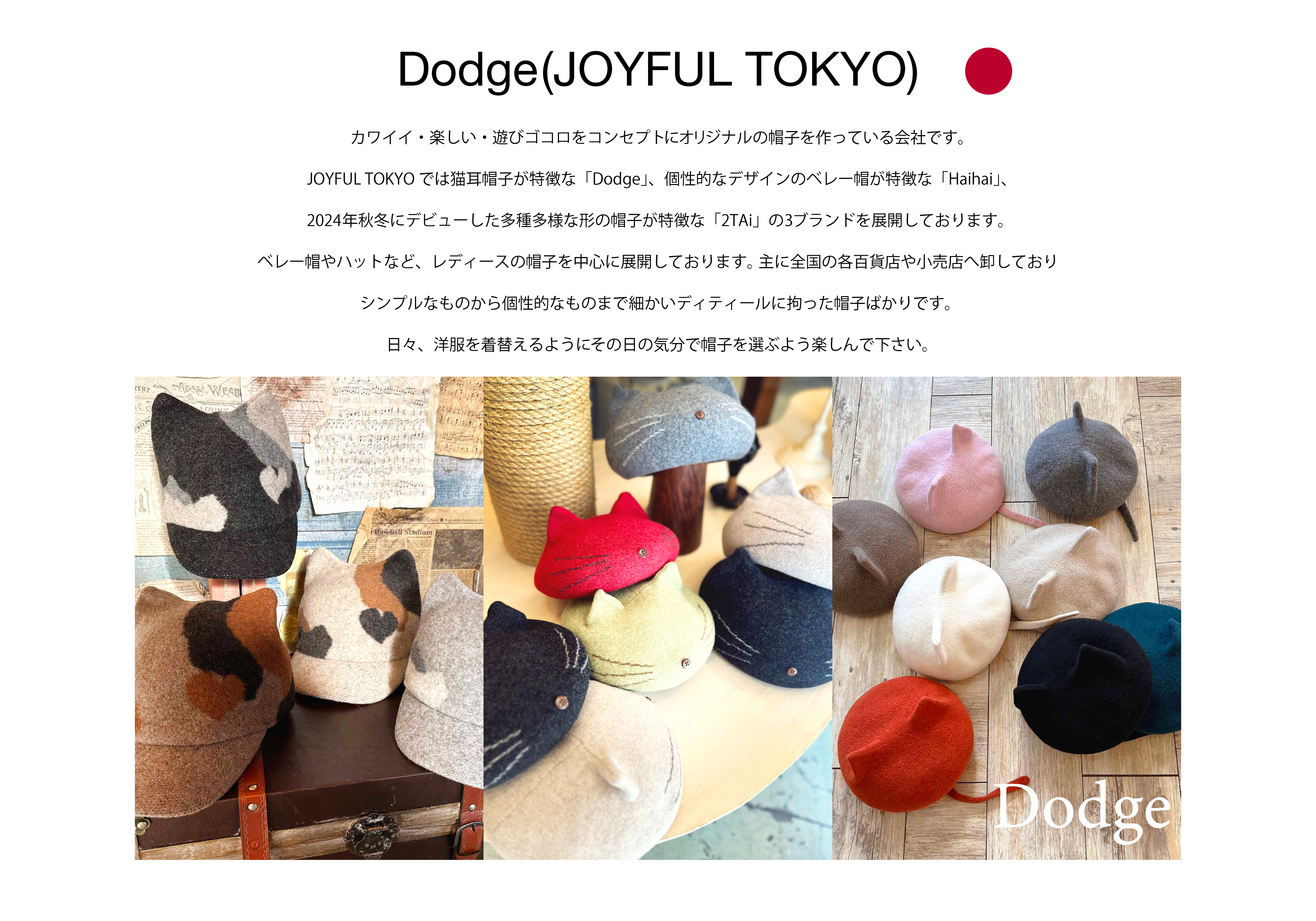 Dodge