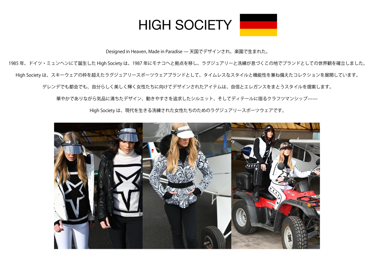 HIGH SOCIETY