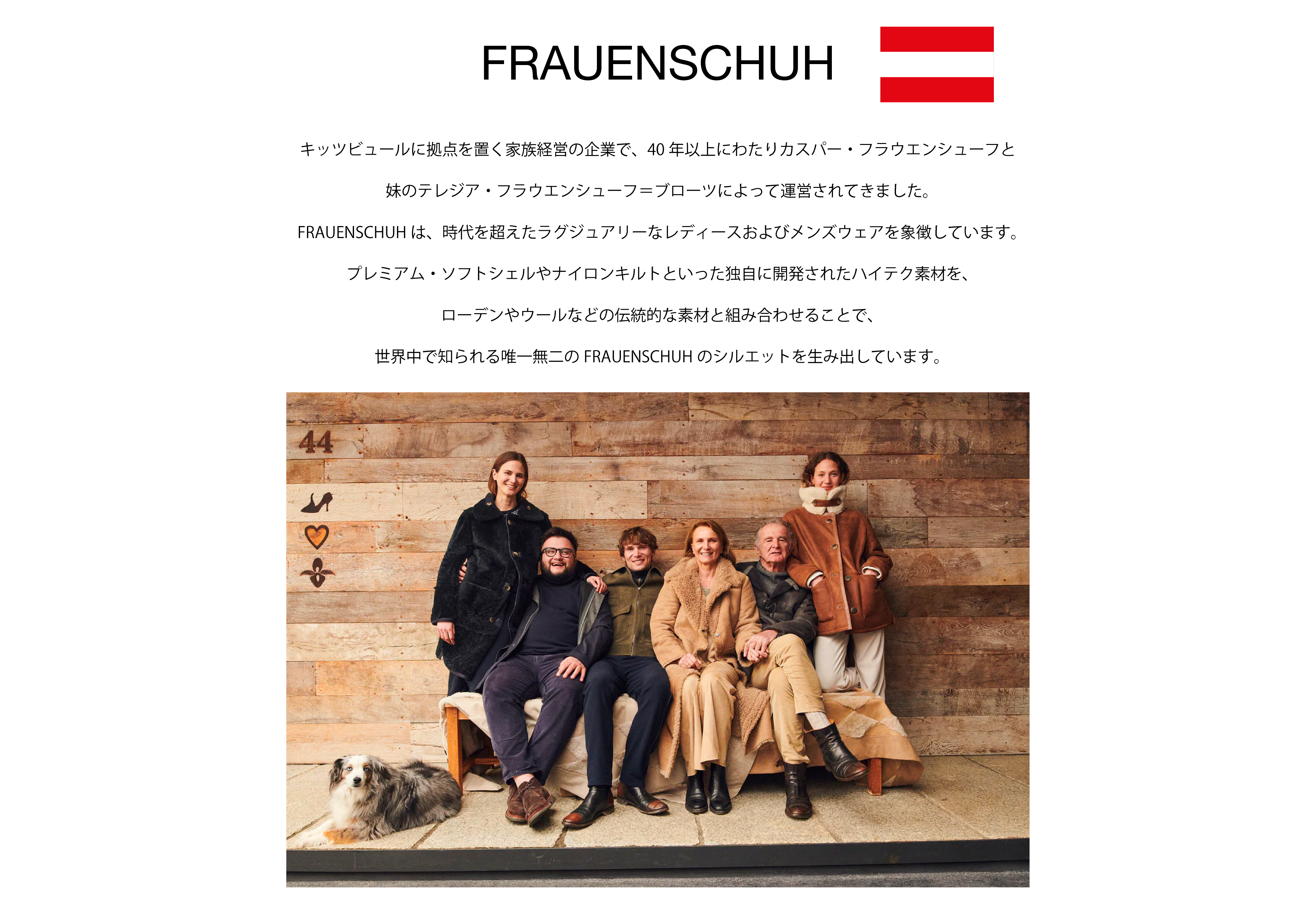 FRAUENSCHUH
