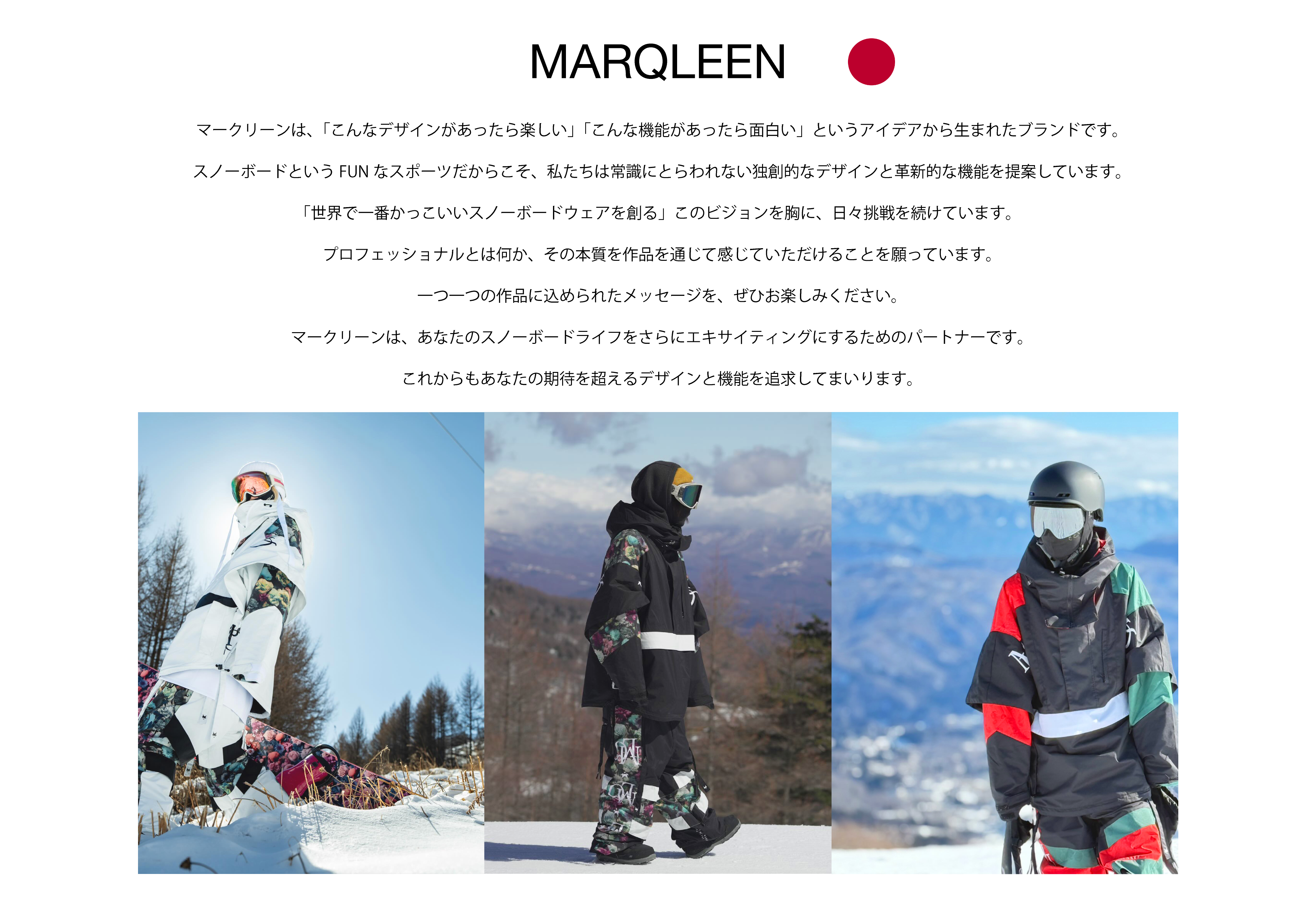 MARQLEEN