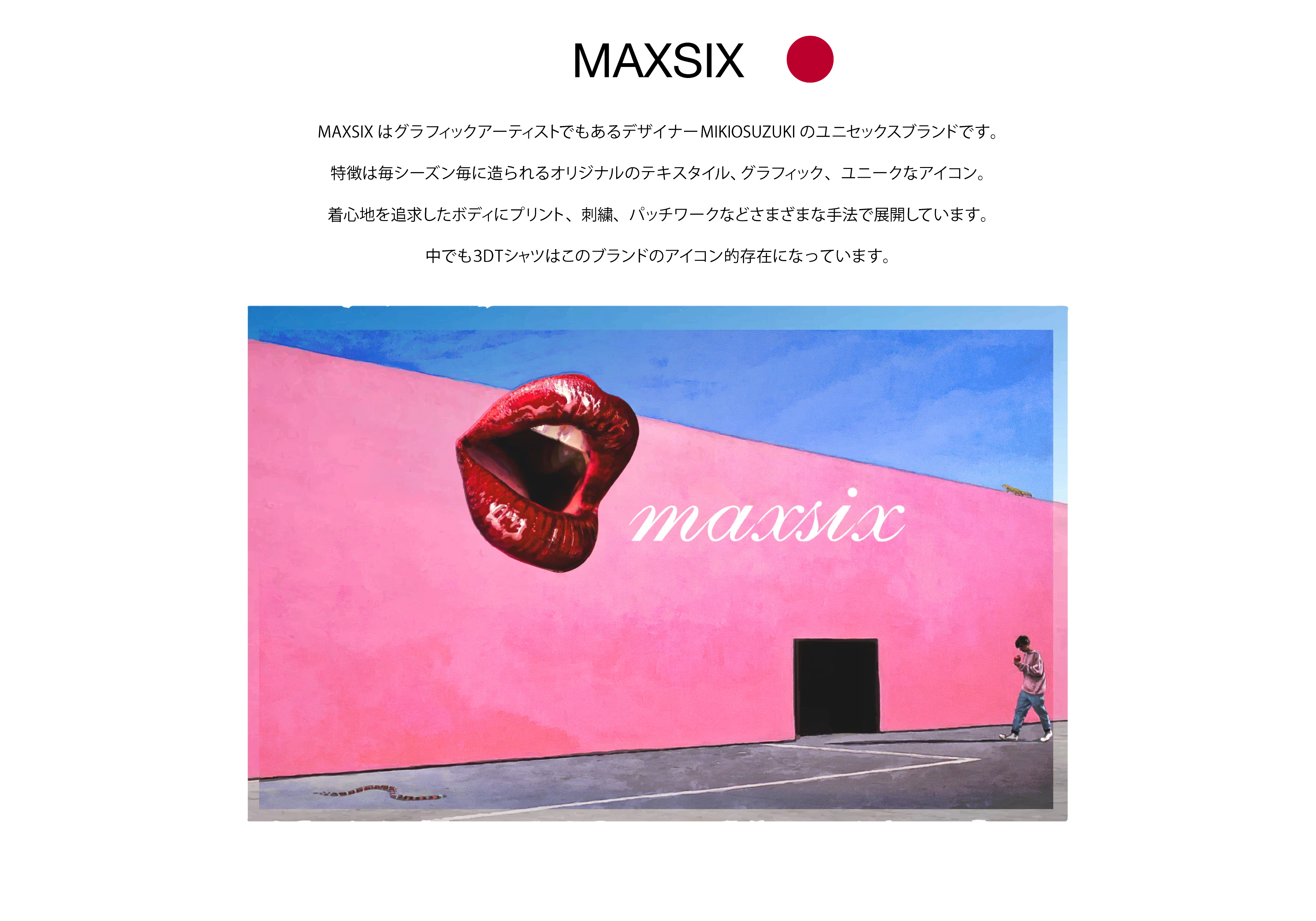MAXSIX