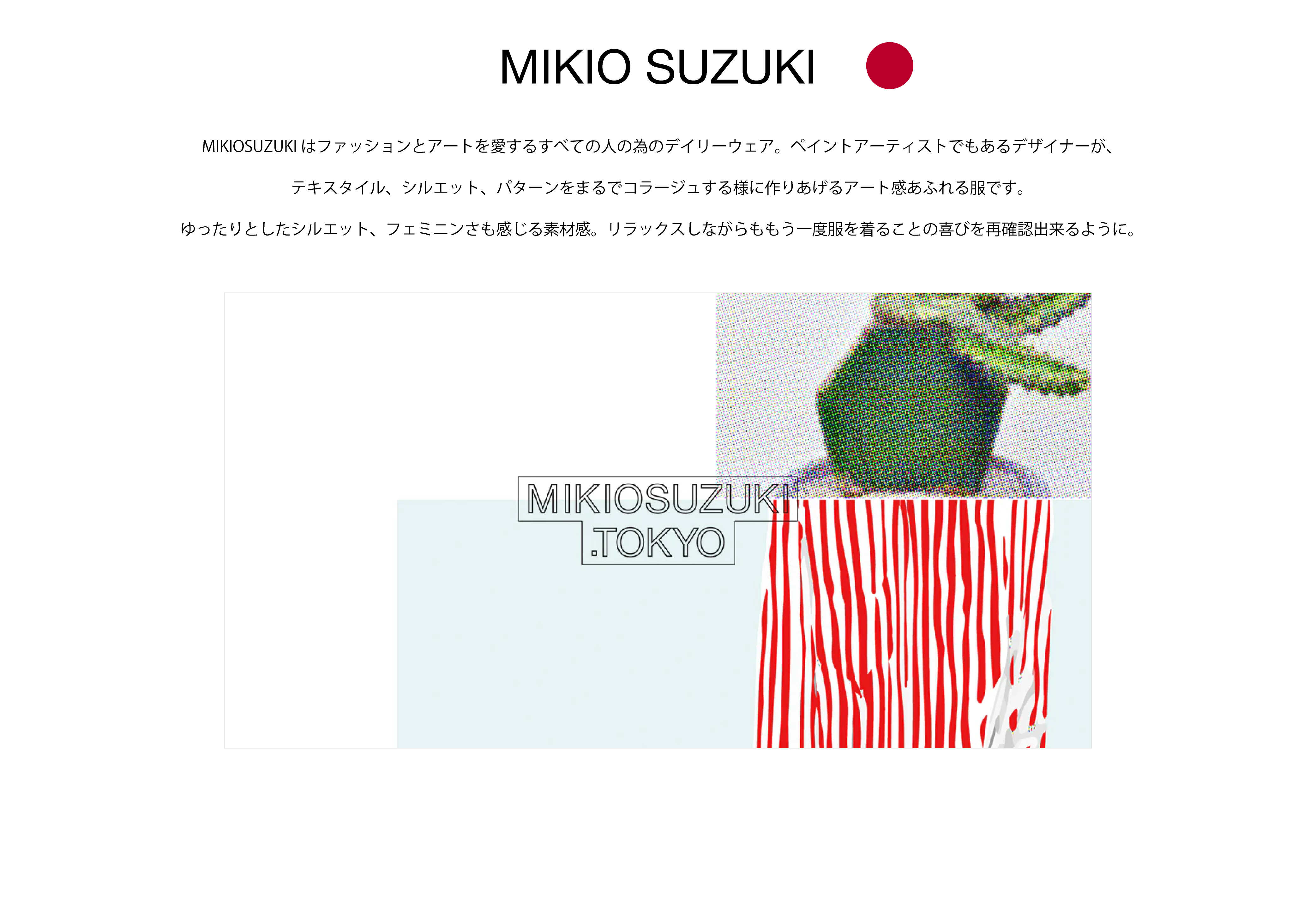 MIKIO SUZUKI
