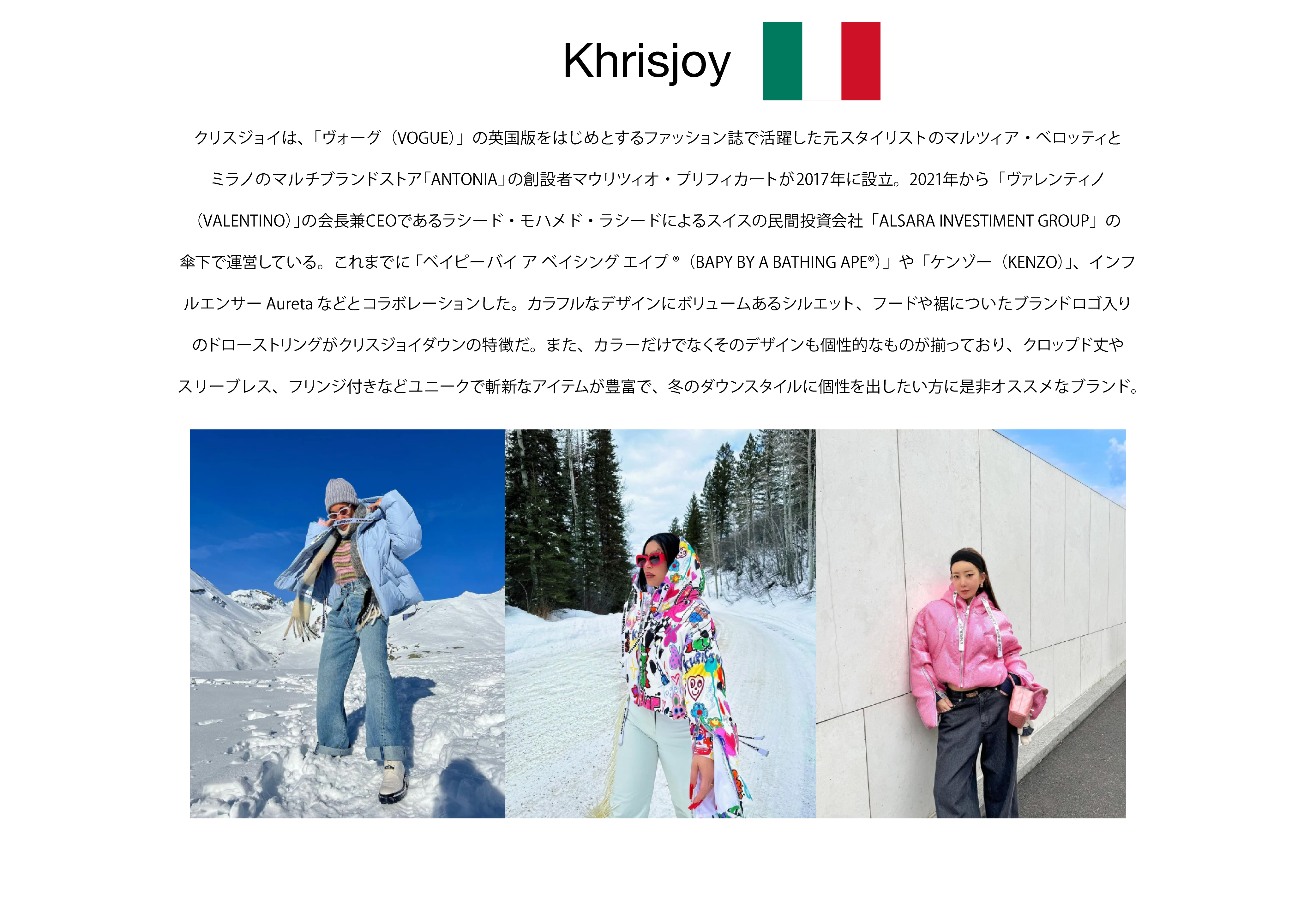20260416_khrisjoy.png
