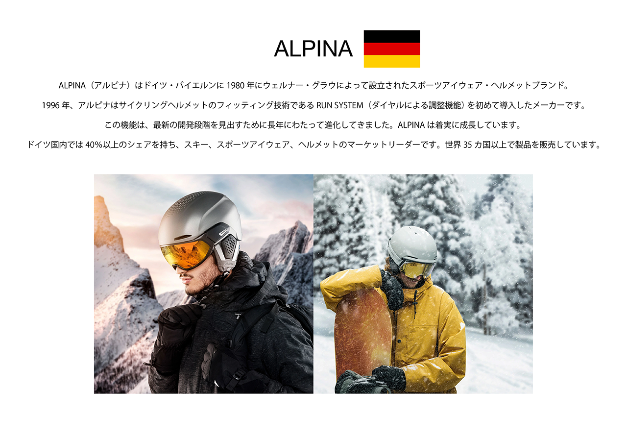 alpina