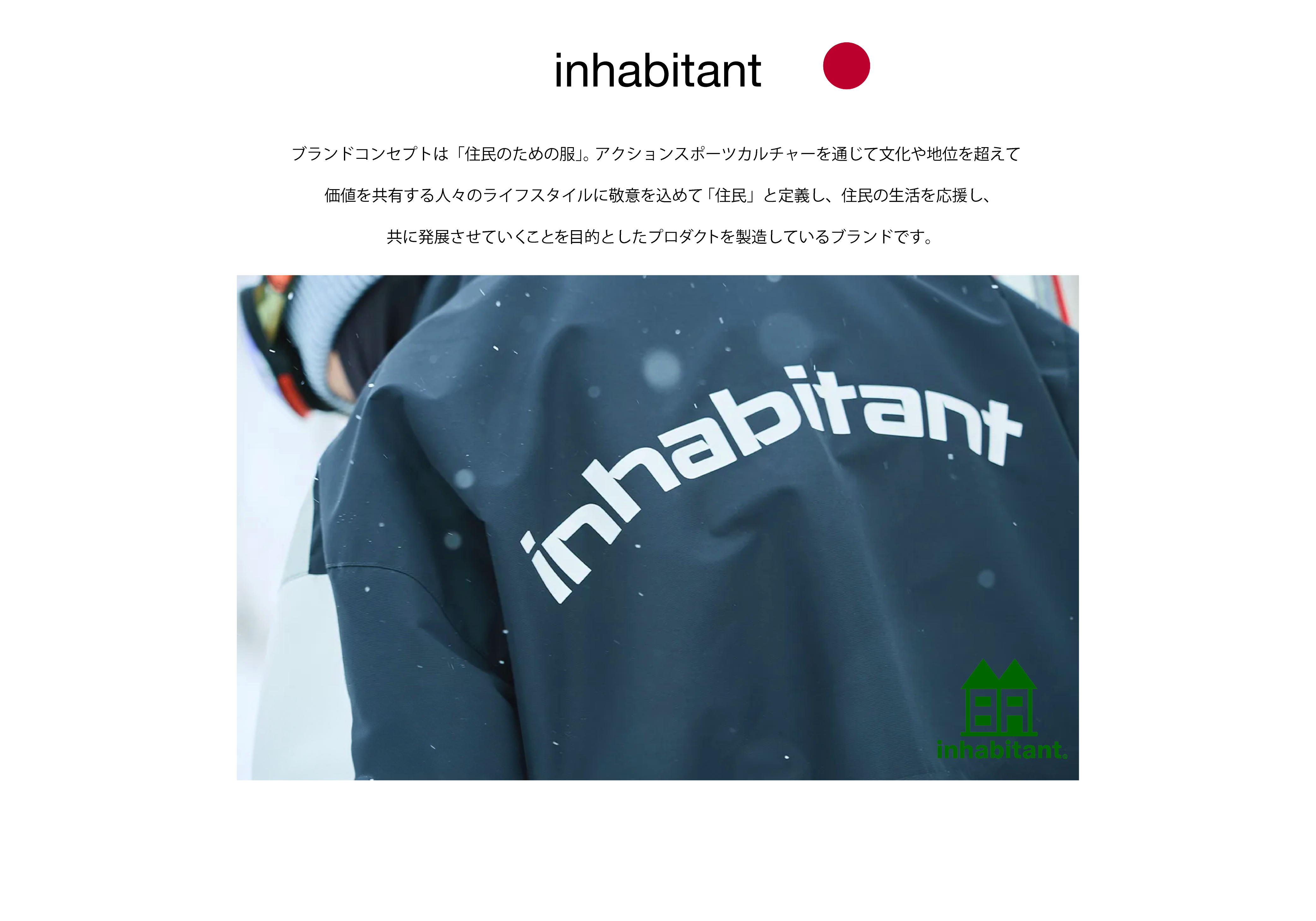 inhabitant