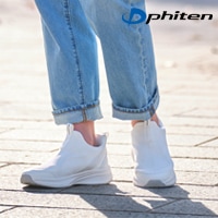 Phiten