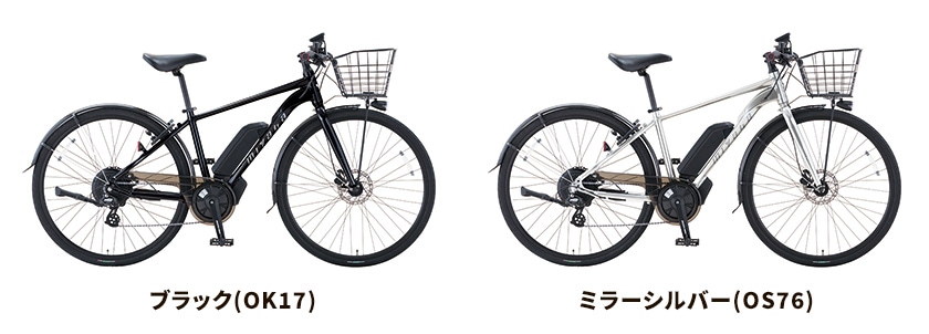 miyata ミヤタ 電動自転車 EX-CROSS e 27インチ VBEC420 