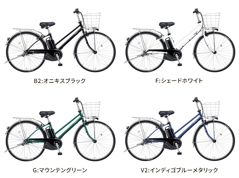 Panasonic パナソニック 電動自転車 ティモ・DX 27インチ 2023年モデル