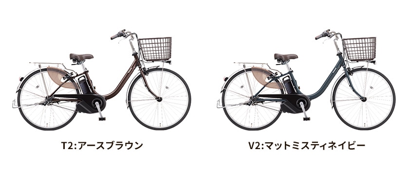 Panasonic パナソニック 電動自転車 ビビ・L・押し歩き 26インチ 2026