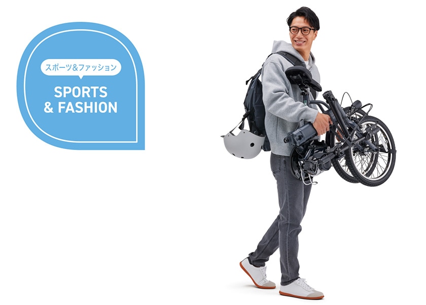Panasonic パナソニック 電動自転車 オフタイム 前18/後20インチ 8.0Ah