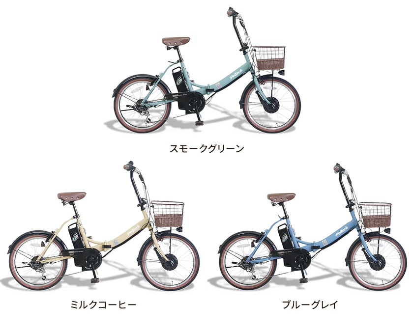 カラーバリエーション