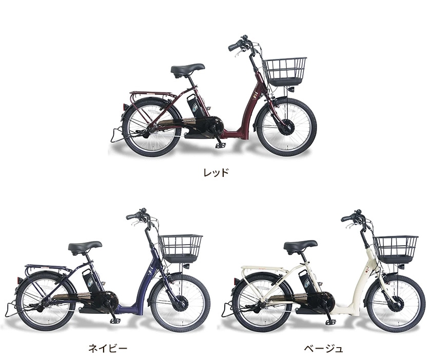 カラーバリエーション