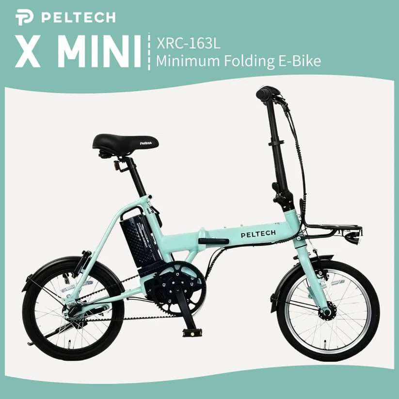 PELTECH ペルテック 電動自転車 X-MINI 折り畳み XRC-163L 16インチ