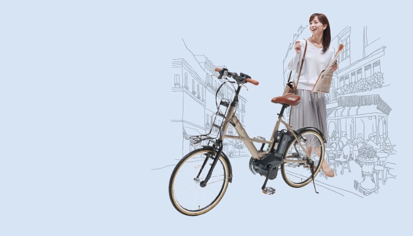 YAMAHA ヤマハ 電動自転車 PAS CITY-X 2023年モデル 20インチ PA20CX 