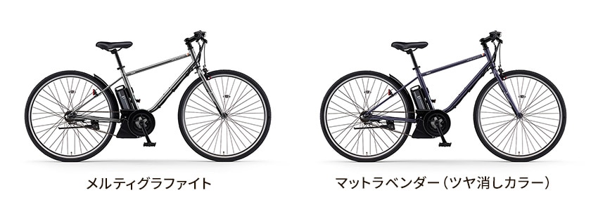 カラーバリエーション