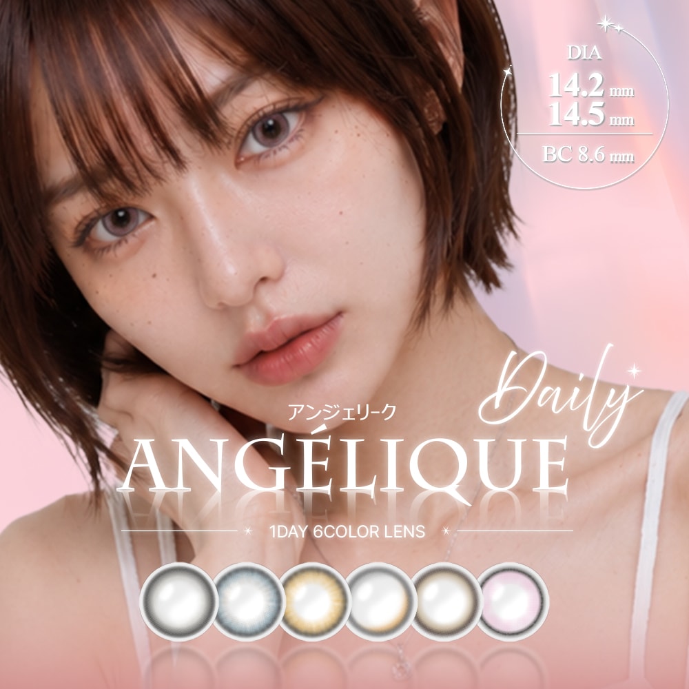 angelique-1day