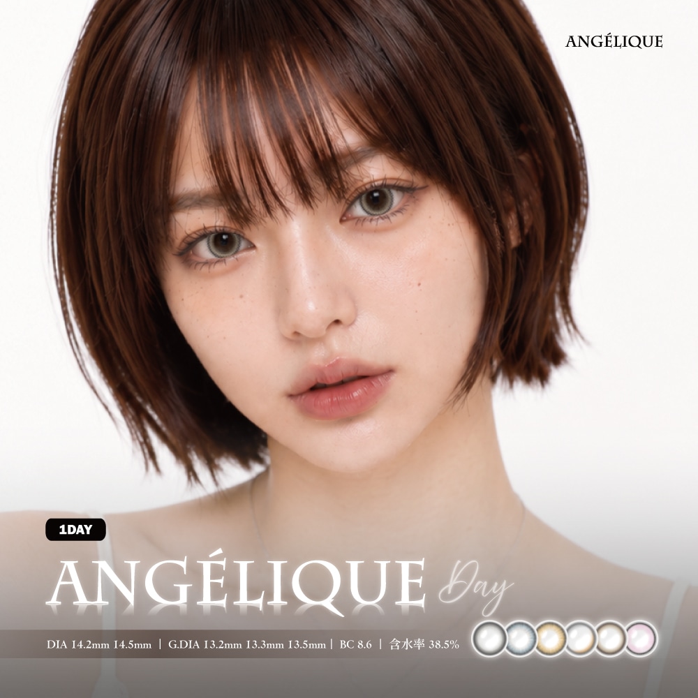 angelique-1day