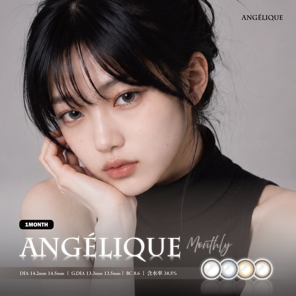 angelique-1month