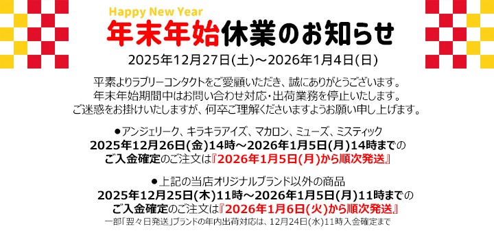 ǯ��ǯ�ϵٶȤΤ��Τ餻