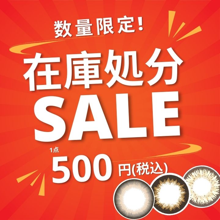 ���饭�饢�����ޥ󥹥꡼