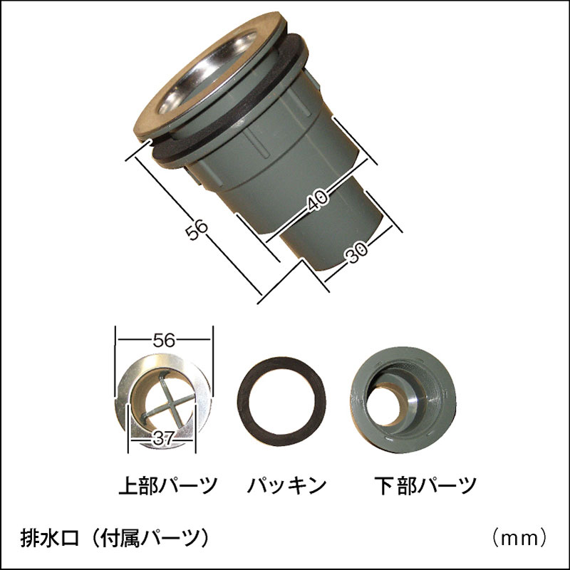 驚きの価格 水栓パン 人工木製 ブラック アイウッド水栓パンBK ガーデニング ガーデンパン 水受け 樹脂 人工木 庭 おしゃれ 手洗い 立水栓  discoversvg.com