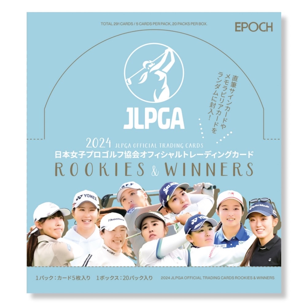 JLPGA ORIGINAL GOODS SHOP（一般社団法人日本女子プロ 