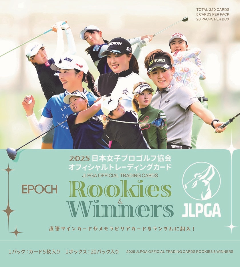 ゴルフ選手2024カードセット 4枚（竹田麗央 2022-2024 EPOCH エポック 
